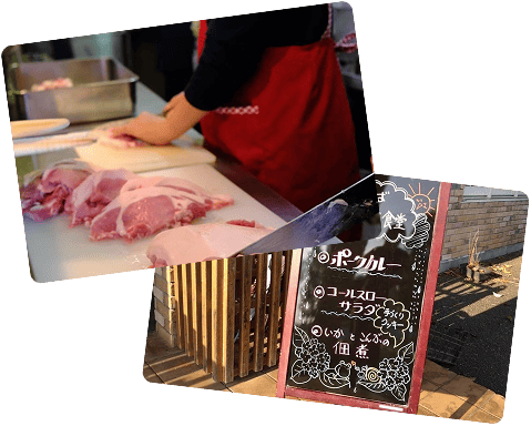 「こどもの家」食堂