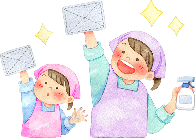 生活用品アイコン